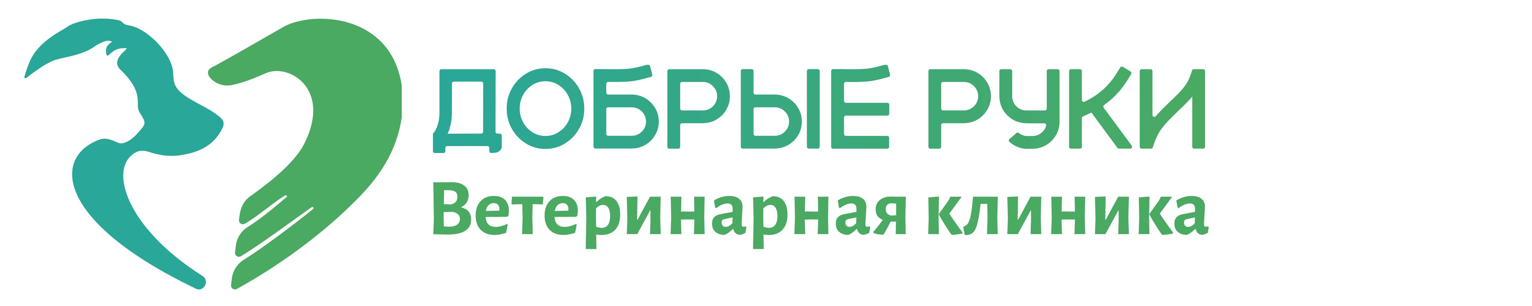 Логотип компании